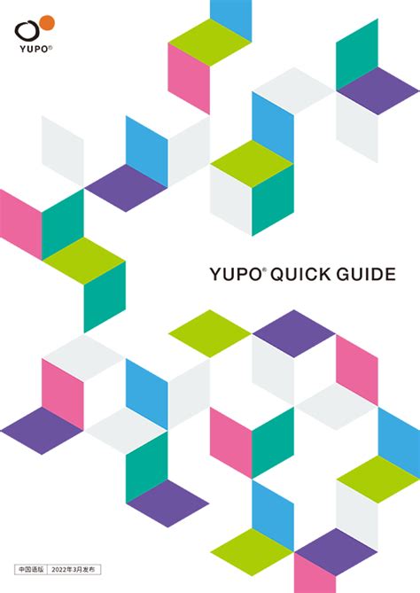 http v yupoo com english - yupoo risk warning pdf.